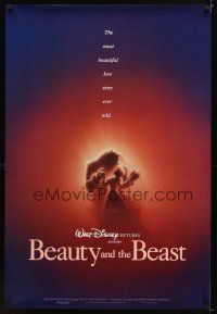 1t093 BEAUTY & THE BEAST DS 1sh '91 Walt Disney cartoon classic, great romantic dancing image!