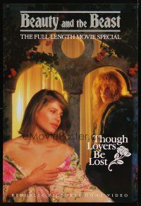 1t092 BEAUTY & THE BEAST video 1sh '87 Though Lovers Be Lost, Ron Perlman, sexy Linda Hamilton!