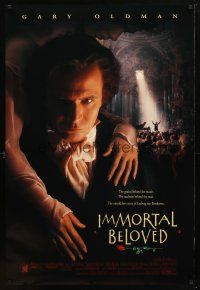 1t328 IMMORTAL BELOVED int'l DS 1sh '94 cool image of Gary Oldman as Ludwig van Beethoven!