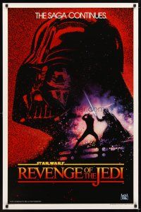 1t614 RETURN OF THE JEDI undated teaser 1sh '83 George Lucas classic, Revenge of the Jedi!