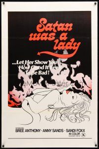 1t638 SATAN WAS A LADY 1sh '75 Doris Wishman, sexy artwork, let her show you how good it feels!
