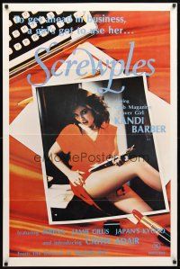 1t649 SCREWPLES 1sh '79 covergirl Kandi Barber, Jamie Gillis, Serena!