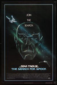 1t696 STAR TREK III 1sh '84 The Search for Spock, art of Nimoy by Gerard Huerta!