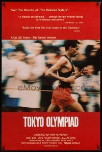 1t758 TOKYO OLYMPIAD 1sh R86 Kon Ichikawa's movie of the 1964 Summer Olympics in Japan!