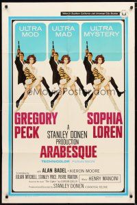1w058 ARABESQUE 1sh '66 Gregory Peck, sexy Sophia Loren, ultra mod, ultra mad, ultra mystery!