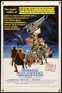 1w091 BATTLESTAR GALACTICA style C int'l 1sh '78 great sci-fi art by Robert Tanenbaum!