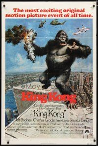 1w497 KING KONG 1sh '76 John Berkey art of BIG Ape on the Twin Towers!