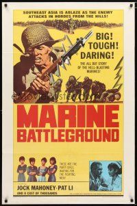 1w556 MARINE BATTLEGROUND 1sh '63 Jock Mahoney, big tough daring marines!