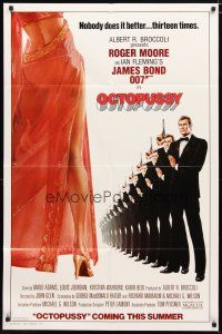 1w609 OCTOPUSSY style A advance 1sh '83 art of Roger Moore as Bond & sexy legs by Daniel Gouzee!