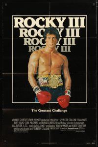 1w687 ROCKY III 1sh '82 boxer & director Sylvester Stallone in gloves & title belt!