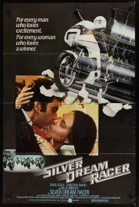 1w724 SILVER DREAM RACER 1sh '83 David Essex, Cristina Raines, Beau Bridges, wacky motorcycle!
