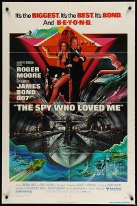 1w761 SPY WHO LOVED ME 1sh '77 great art of Roger Moore as James Bond 007 by Bob Peak!