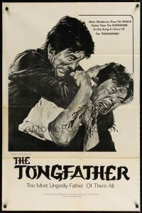 1w895 TONGFATHER 1sh '74 cool title & art, gorier than The Godfather, Kung-Fu Terror!
