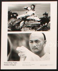 1x907 CROUCHING TIGER HIDDEN DRAGON 3 8x10 stills '00 Ang Lee kung fu masterpiece, Chow Yun Fat