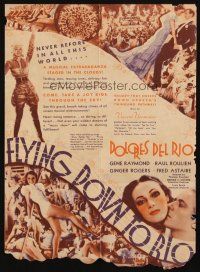 1y164 FLYING DOWN TO RIO die-cut herald '33 Dolores Del Rio, Ginger Rogers & Fred Astaire!