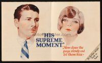 1y171 HIS SUPREME MOMENT herald '25 Ronald Colman, Blanche Sweet, they're kissing inside!