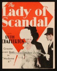 1y175 LADY OF SCANDAL herald '30 Ruth Chatterton, Basil Rathbone