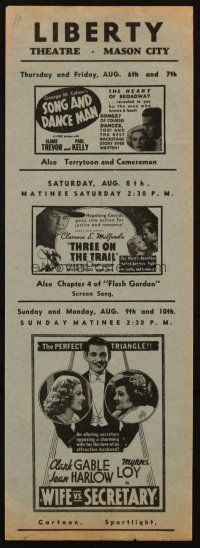 1y180 LIBERTY THEATRE local theater herald Aug 6, 1936 Wife vs Secretary, Hoppy!