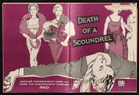 1y672 DEATH OF A SCOUNDREL pressbook '56 sexy Zsa Zsa Gabor, George Sanders, Yvonne De Carlo