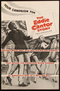 1y696 EDDIE CANTOR STORY pressbook '53 great wacky art of Keefe Brasselle w/sexy dancers!