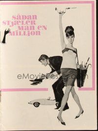 1y274 HOW TO STEAL A MILLION Danish program '66 art of Audrey Hepburn & Peter O'Toole by McGinnis!