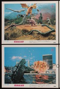1y126 DESTROY ALL MONSTERS set of 8 Japanese LCs R03 Kaiju Soshingeki, Godzilla, Ghidrah, Mothra!