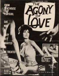1y532 AGONY OF LOVE pressbook '66 William Rotsler, sexy Pat Barrington, from Penthouse to Playgirl!