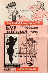 1y705 EVE & THE HANDYMAN pressbook '61 Russ Meyer, Eve Meyer, great sexy cartoon art!