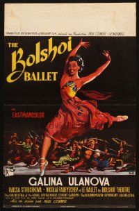 1z530 BOLSHOI BALLET Belgian '57 wonderful Wik art of sexy dancer Galina Ulanova!