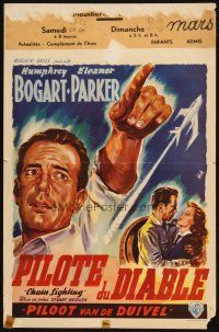 1z539 CHAIN LIGHTNING Belgian '49 great art of military test pilot Humphrey Bogart by Wik!