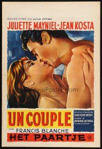 1z543 COUPLE Belgian '60 Jean-Pierre Mocky's Un couple, art of Juliette Mayniel & Jean Kosta!