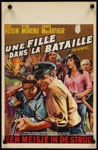 1z552 CRY OF BATTLE Belgian '63 different artwork of Van Heflin, Rita Moreno & James MacArthur!