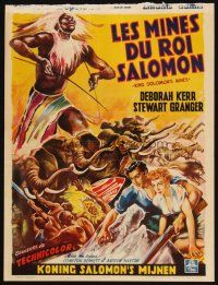 1z621 KING SOLOMON'S MINES Belgian '50 Wik art of Deborah Kerr & Granger, African animals!