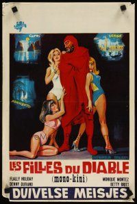 1z740 TOPLESS WAR Belgian '64 Flally Holiday, Denny Durano, art of man in red w/sexy women!