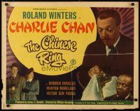 1z086 CHINESE RING 1/2sh '48 Roland Winters as Asian detective Charlie Chan, Mantan Moreland!