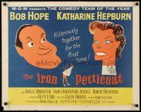 1z208 IRON PETTICOAT style A 1/2sh '56 art of Bob Hope & Katharine Hepburn hilarious together!
