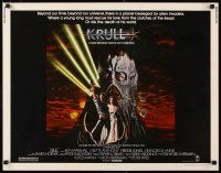 1z230 KRULL 1/2sh '83 great sci-fi art of Ken Marshall & Lysette Anthony in monster's hand!