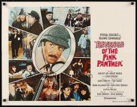 1z366 REVENGE OF THE PINK PANTHER int'l 1/2sh '78 Peter Sellers, Herbert Lom, sexy Dyan Cannon!