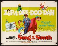 1z417 SONG OF THE SOUTH 1/2sh R73 Walt Disney, Uncle Remus, Br'er Rabbit & Br'er Bear!