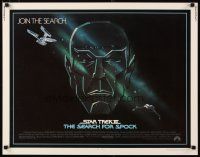 1z423 STAR TREK III 1/2sh '84 The Search for Spock, cool art of Leonard Nimoy by Gerard Huerta!