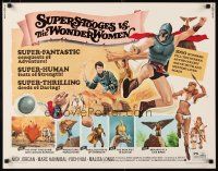 1z435 SUPERSTOOGES VS. THE WONDERWOMEN 1/2sh '74 super-fantastic conquests of adventure, wacky!