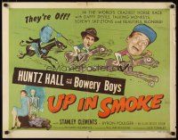 1z470 UP IN SMOKE style A 1/2sh '57 Huntz Hall & the Bowery Boys are raisin' the Devil!