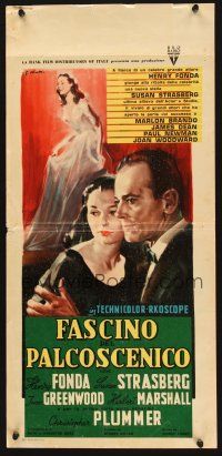 1z905 STAGE STRUCK Italian locandina '58 Henry Fonda, Susan Strasberg, directed by Sidney Lumet!