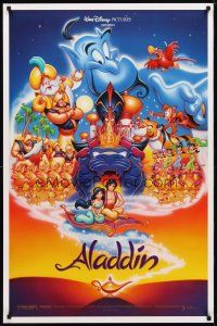 2b024 ALADDIN DS 1sh '92 classic Walt Disney Arabian fantasy cartoon, great art of cast!