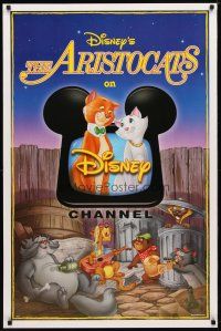 2b057 ARISTOCATS TV 1sh R00s Walt Disney feline jazz musical cartoon, great colorful image!