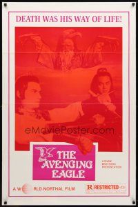 2b067 AVENGING EAGLE 1sh '78 Sheng Fu martial arts action thriller - death was his way of life!