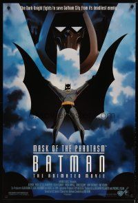 2b099 BATMAN: MASK OF THE PHANTASM DS 1sh '93 DC Comics, great art of Caped Crusader!