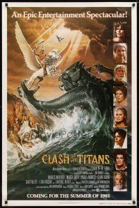 2b179 CLASH OF THE TITANS advance 1sh '81 Ray Harryhausen, cool fantasy art by Daniel Goozee!