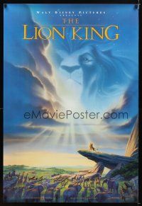 2b501 LION KING DS 1sh '93 classic Disney cartoon set in Africa, cool image of Mufasa in sky!