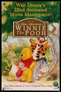 2b530 MANY ADVENTURES OF WINNIE THE POOH video 1sh '77 and Tigger too, cute images!